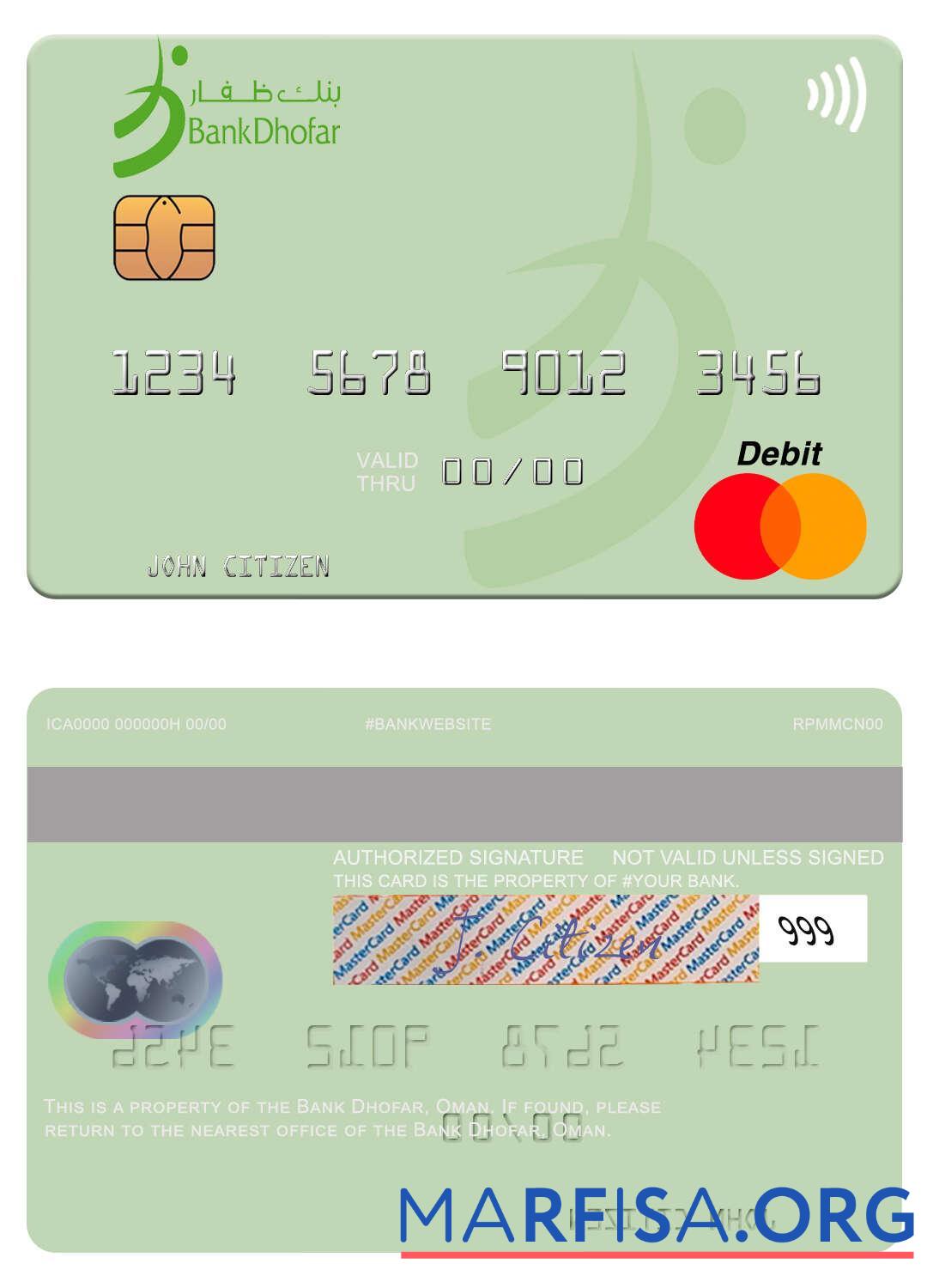 Realistic Oman Bank Dhofar mastercard sample